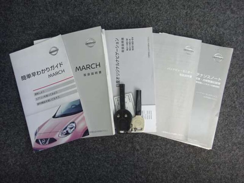 MARCH