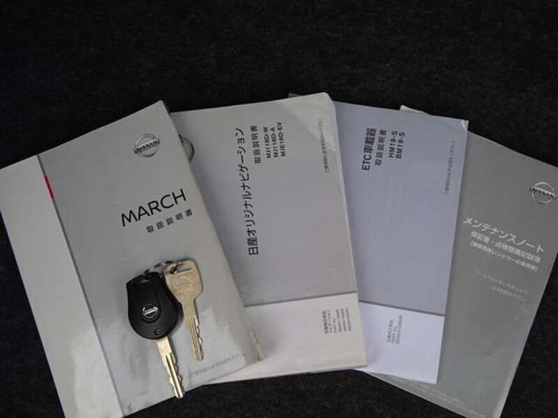 MARCH
