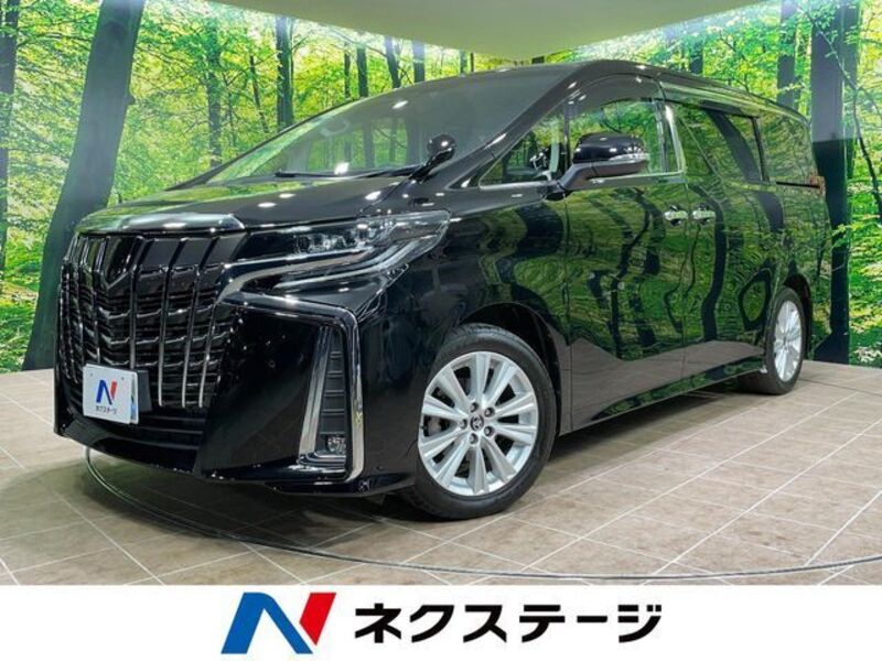ALPHARD-0