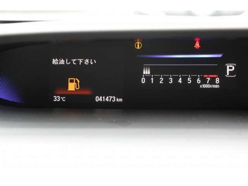 STEPWAGON SPADA