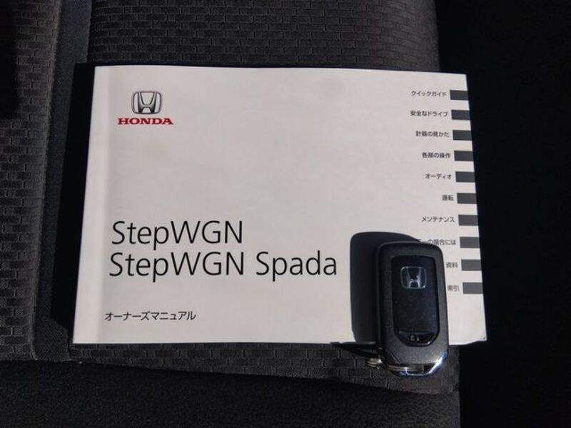 STEPWAGON SPADA