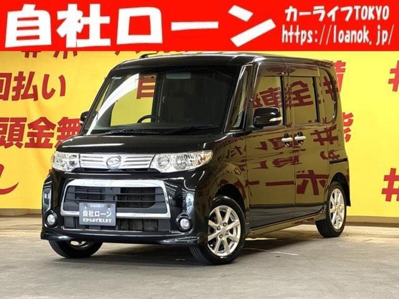 TANTO-0