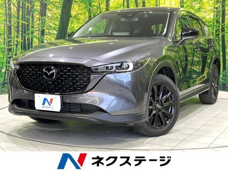 CX-5-0