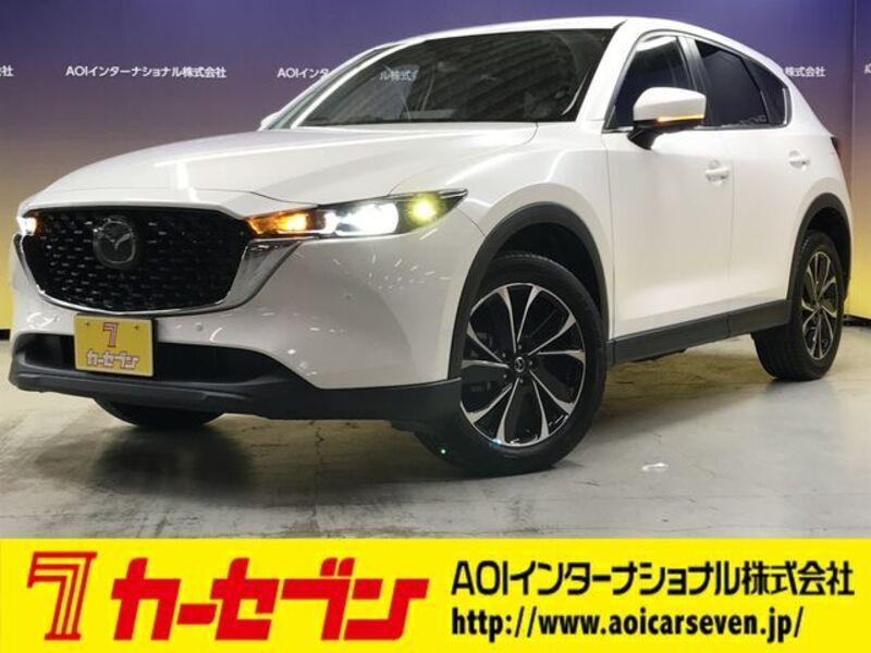 CX-5-0