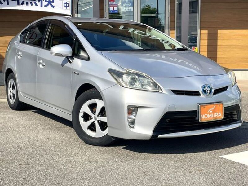 PRIUS