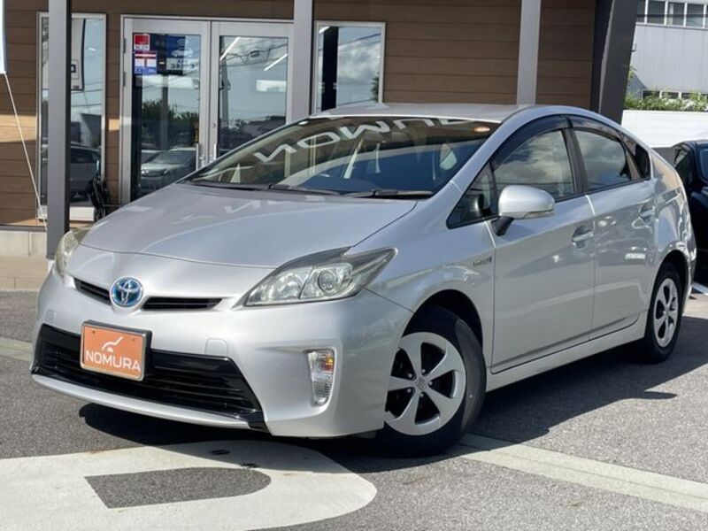PRIUS