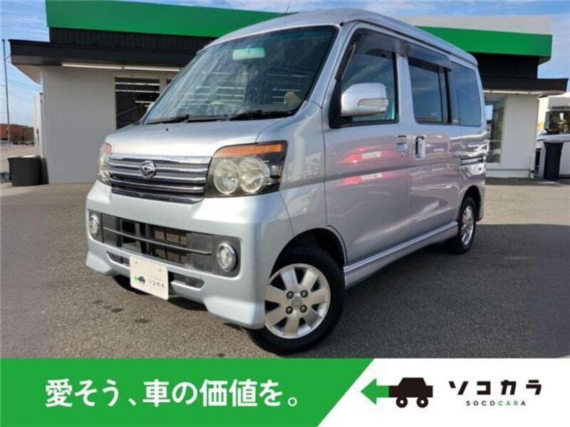 ATRAI WAGON-0