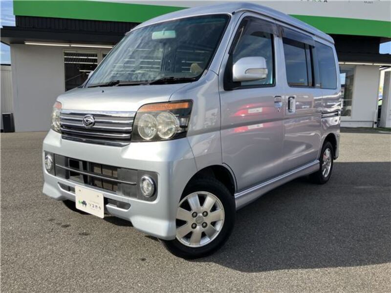 ATRAI WAGON