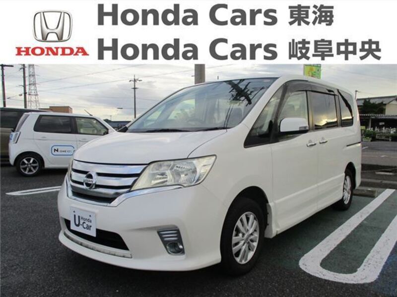 NISSAN SERENA