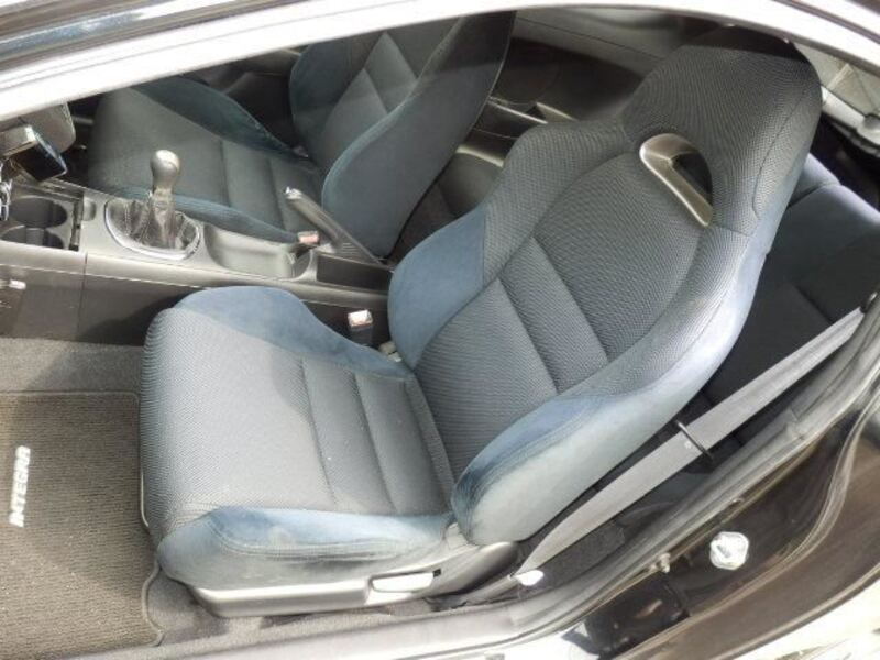 INTEGRA