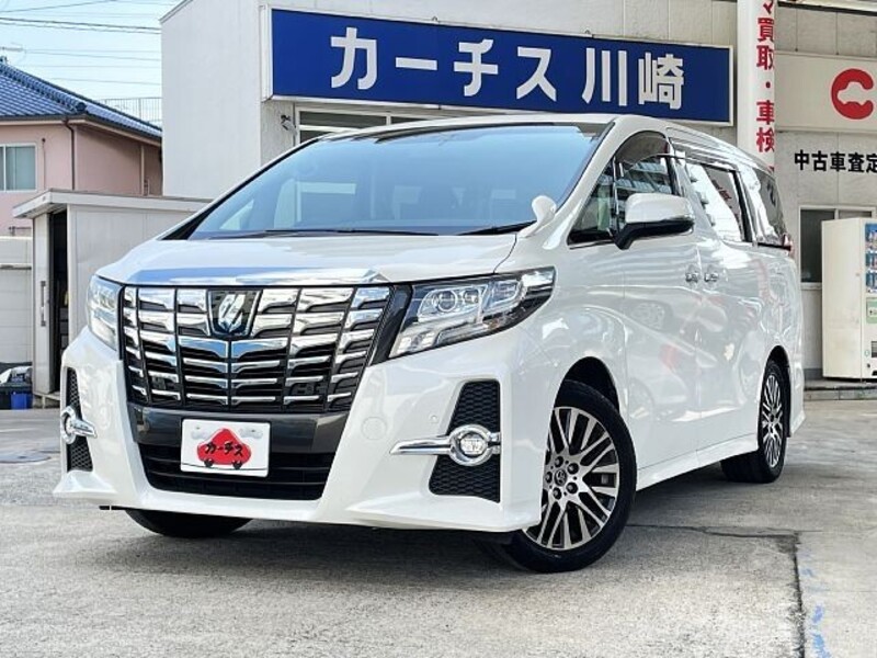 ALPHARD-0