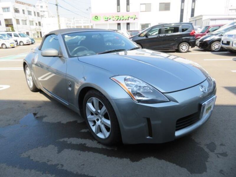FAIRLADY Z
