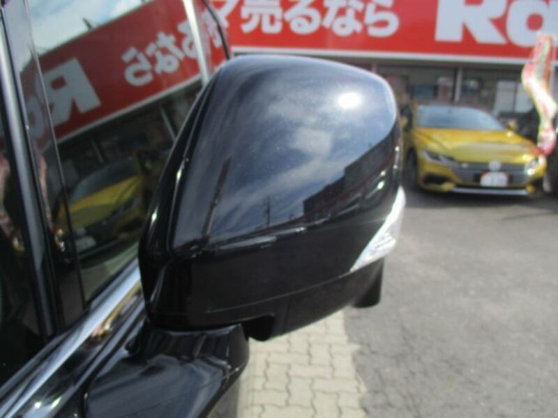 ELGRAND
