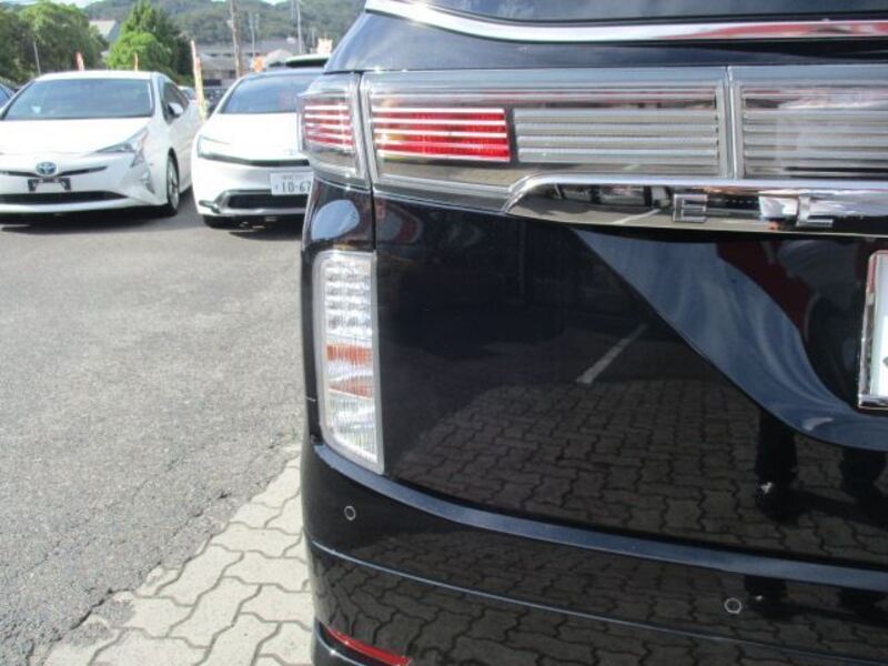 ELGRAND