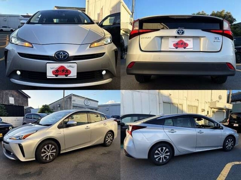 PRIUS