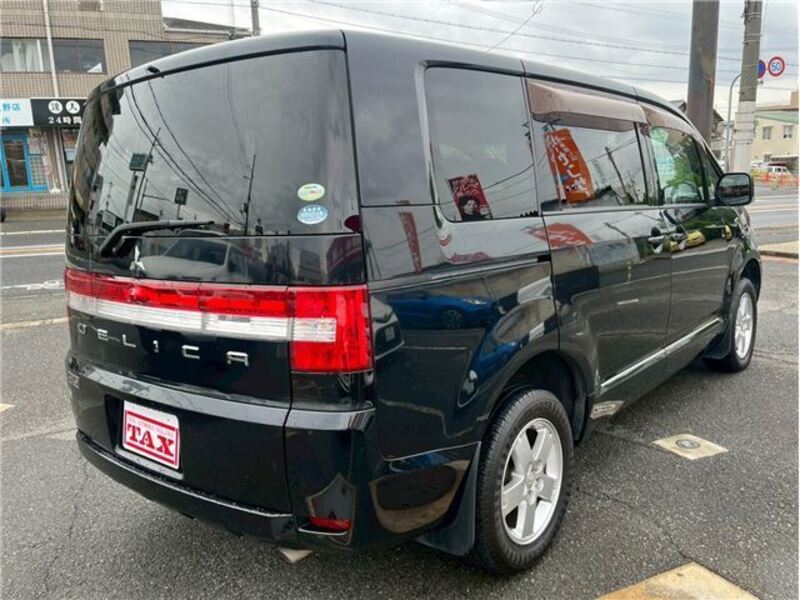 DELICA D5