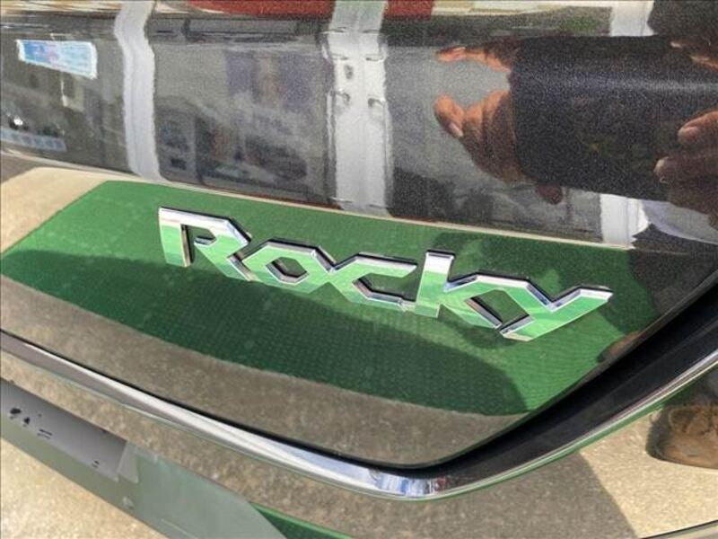 ROCKY