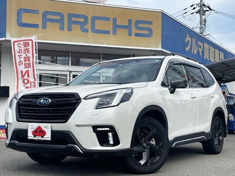 FORESTER-0