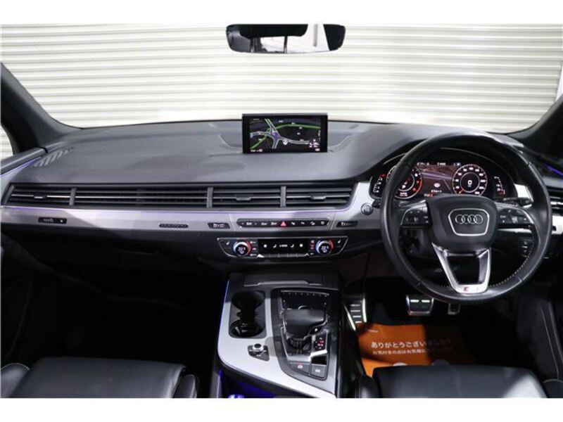 Q7