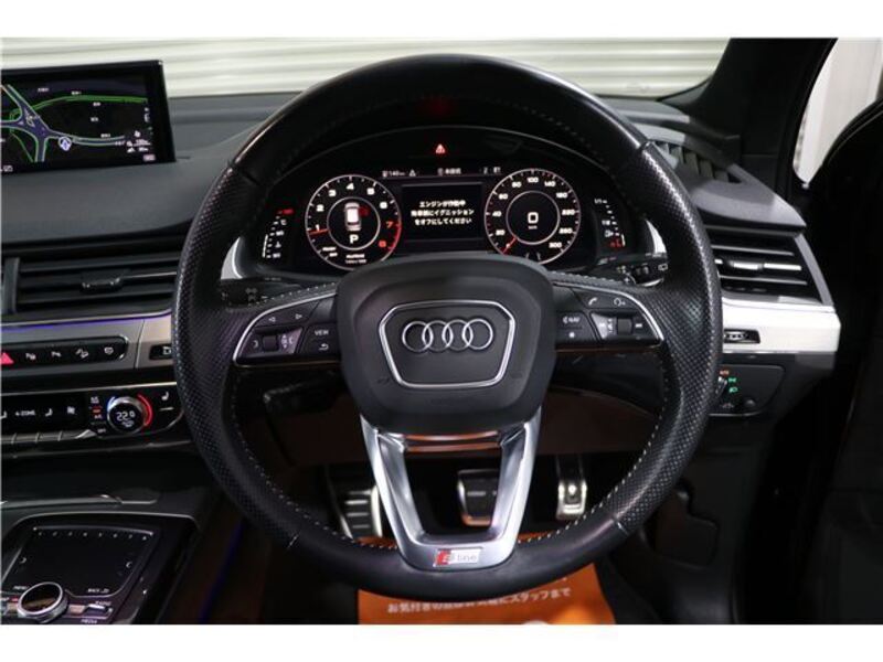 Q7