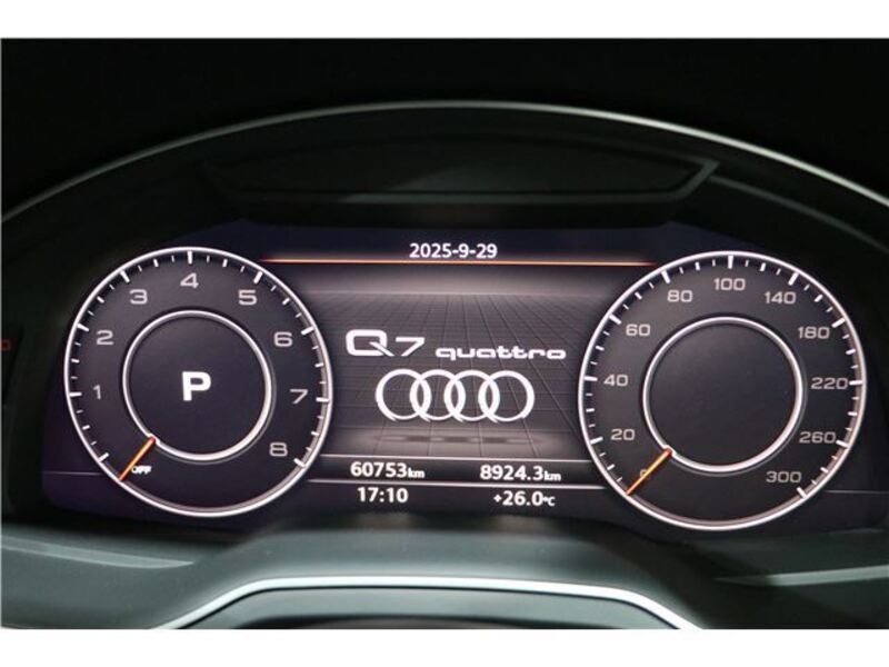 Q7