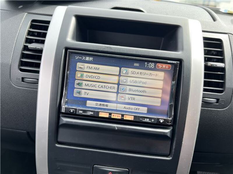 X-TRAIL