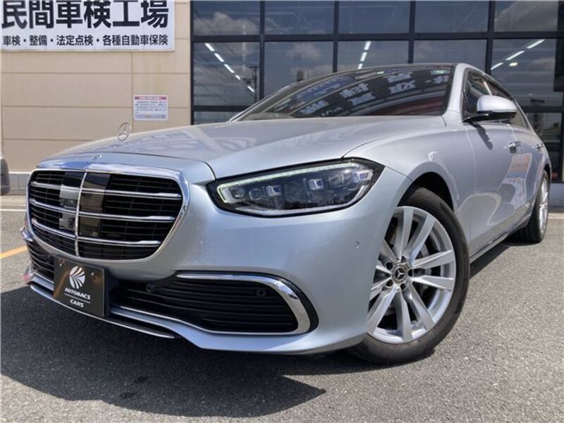 S-CLASS