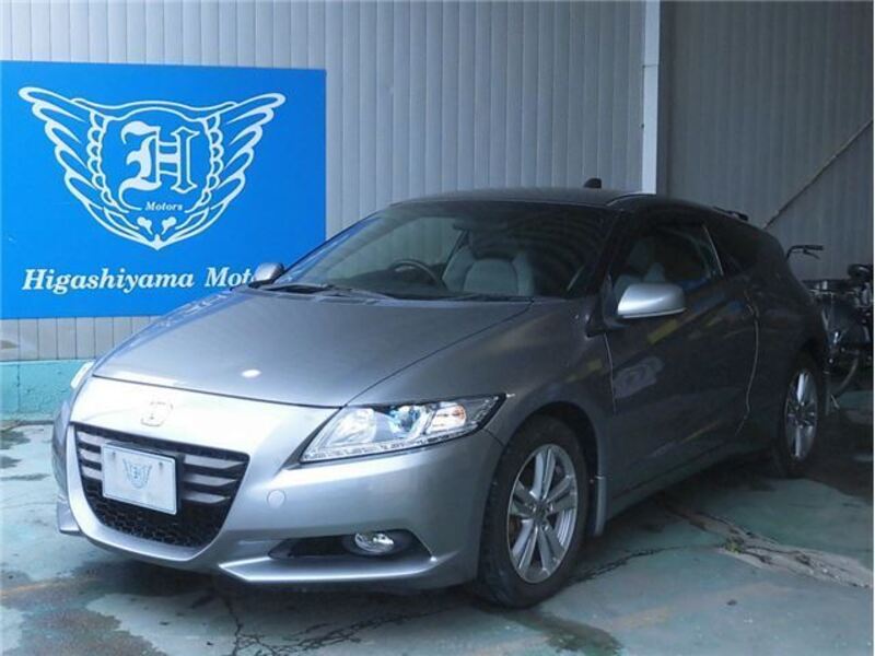 CR-Z-0