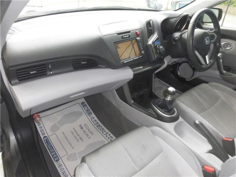 CR-Z