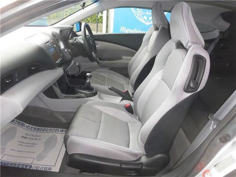 CR-Z