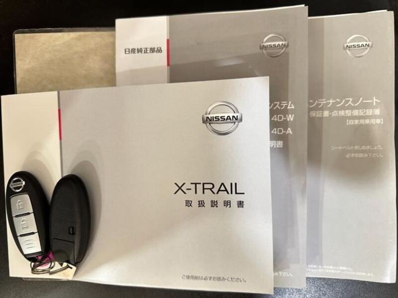 X-TRAIL