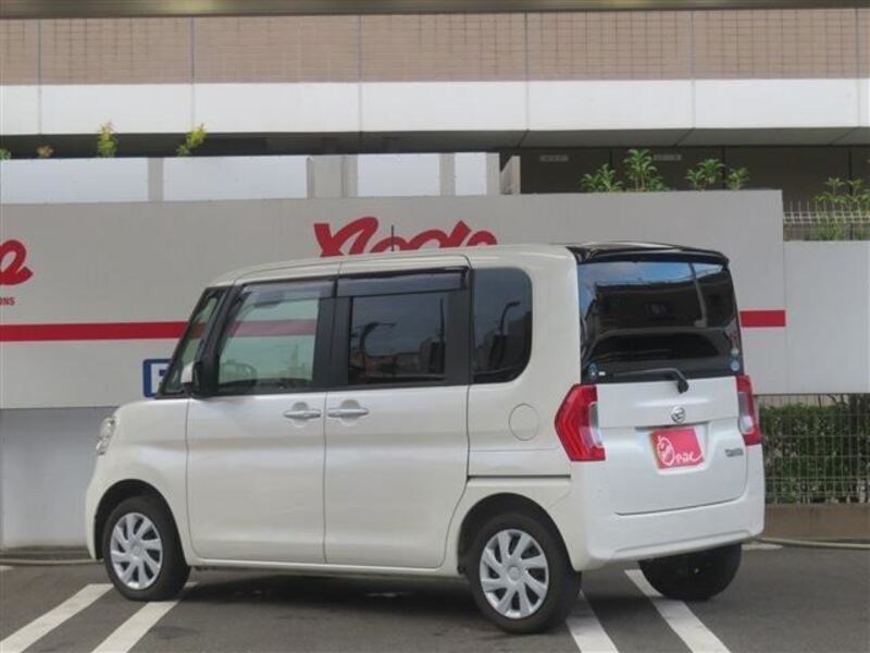 TANTO