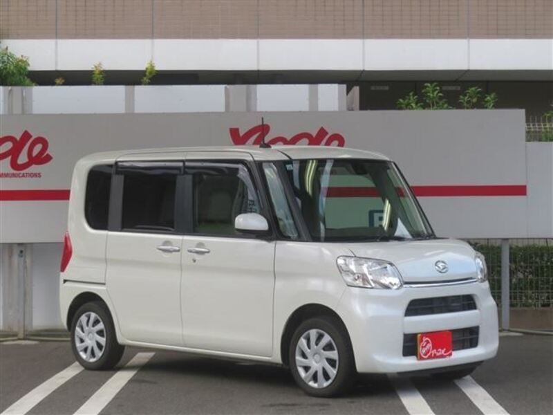TANTO