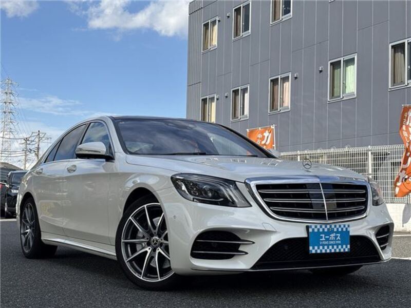 S-CLASS-0