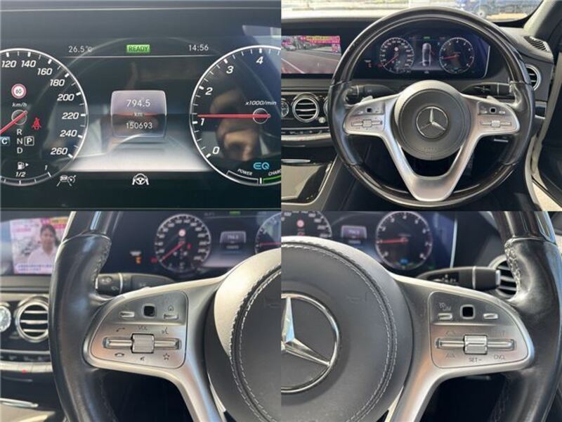 S-CLASS