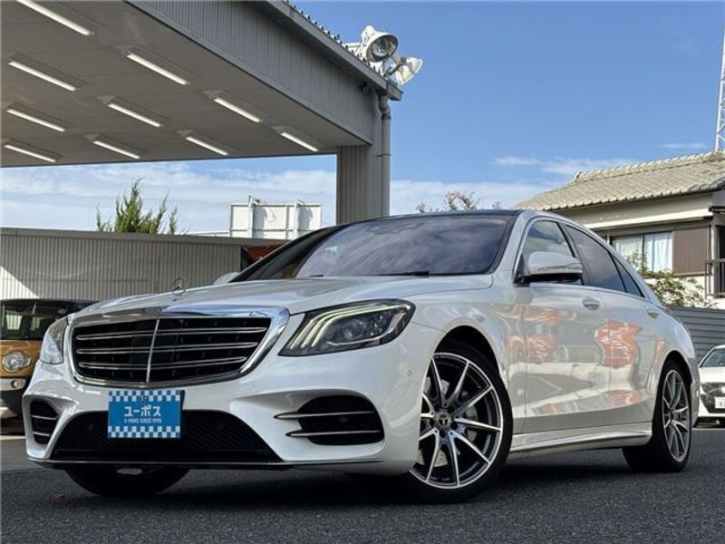 S-CLASS