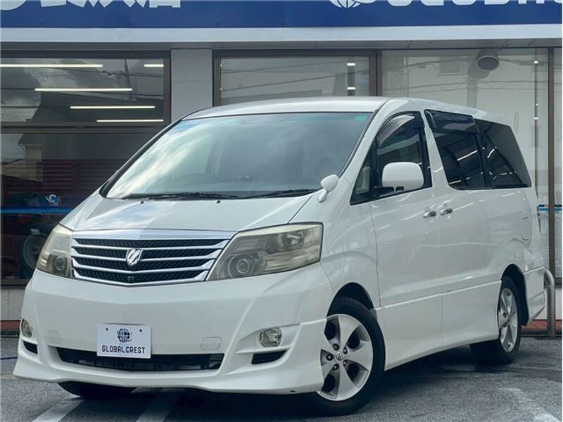 ALPHARD-0