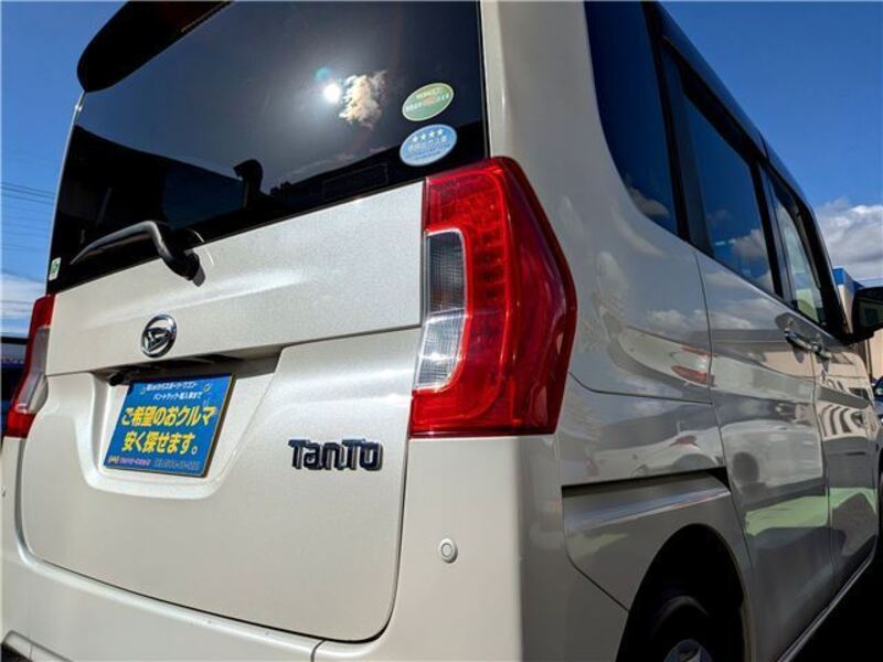 TANTO