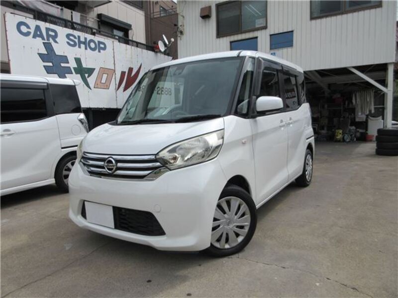 NISSAN DAYZ ROOX