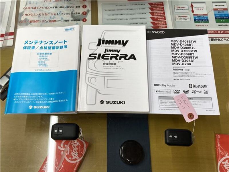 JIMNY