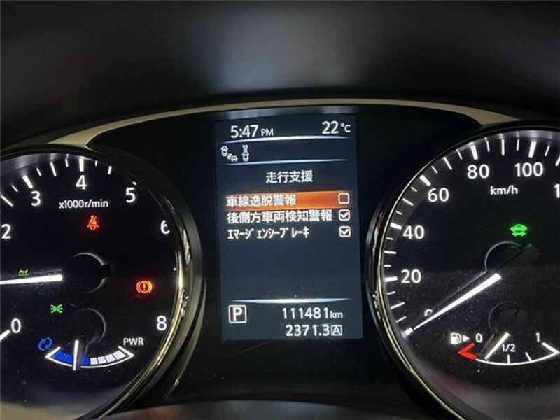 X-TRAIL