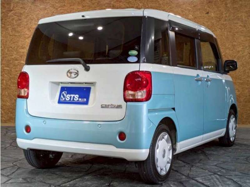 MOVE CANBUS