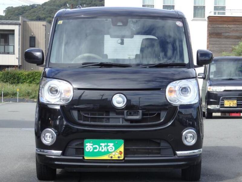 MOVE CANBUS