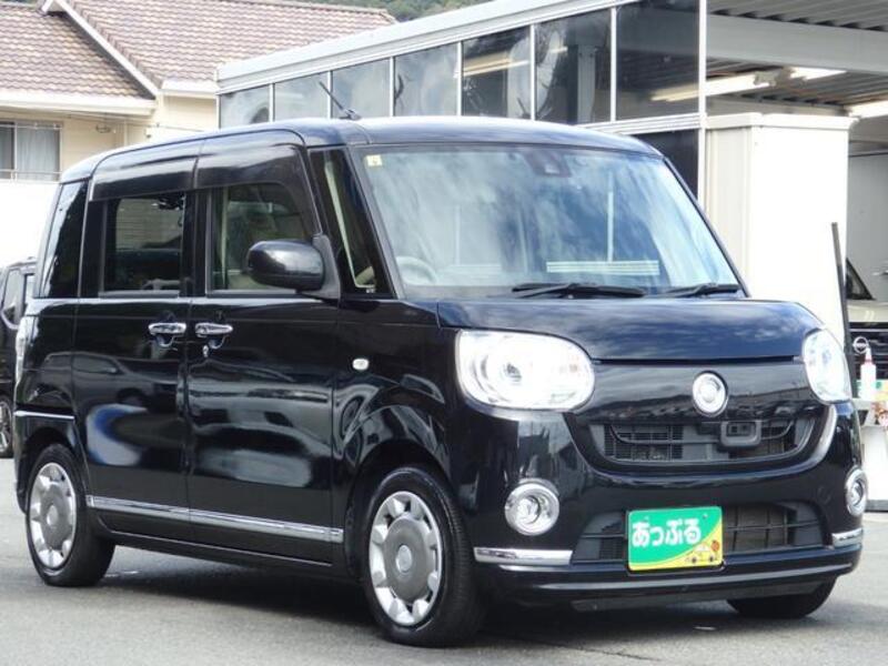 MOVE CANBUS