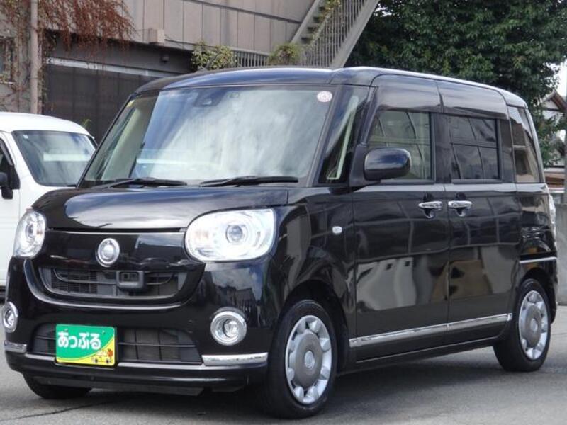 MOVE CANBUS