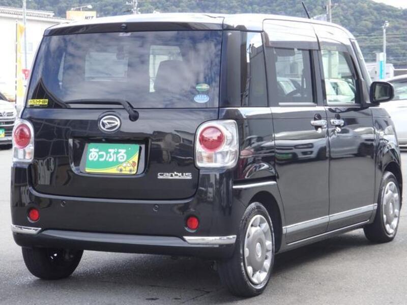 MOVE CANBUS