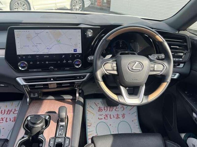 RX