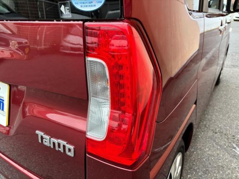 TANTO