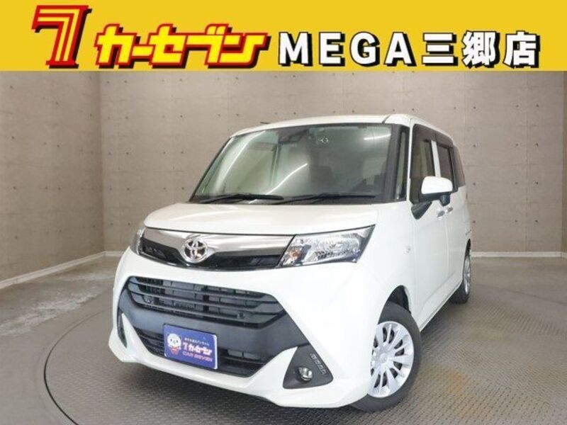 TOYOTA TANK