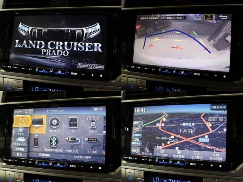 LAND CRUISER PRADO